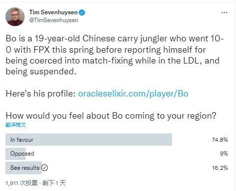 外网爆料最新,外网最新爆料,带你一探究竟!